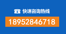 槐荫区暗管漏水检测