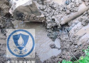 槐荫区水管漏水检测公司5